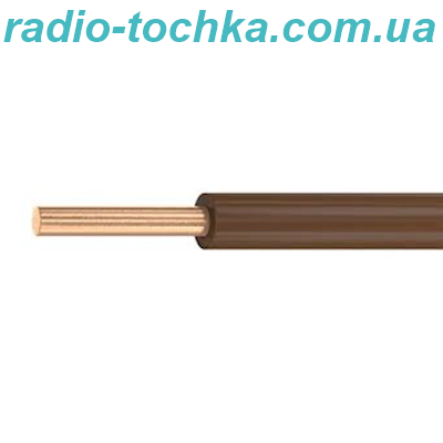Провід монтажний ПВ3 1x0.75 кв.мм коричневий