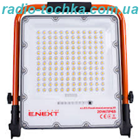 Прожектор светодиодный аккумуляторный ENEXT 10W