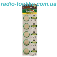Rablex CR2025 3V
