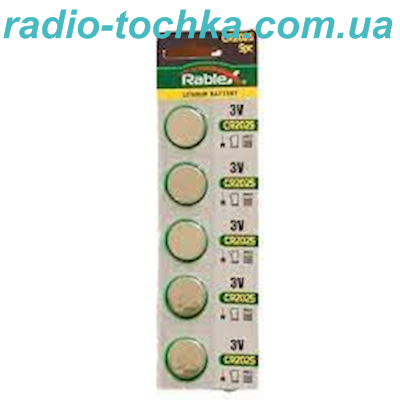 Rablex CR2025 3V