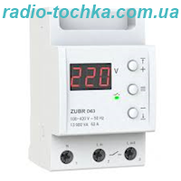 Реле напруги ZUBR D63