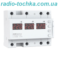 Реле напряжения ZUBR D6-63 red  220V трифазне