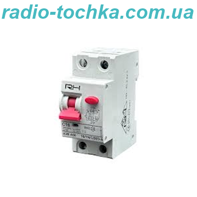 Реле захисного відключення Right Hausen РЗВ 2Р 40А 30 мА HN-402027 NEW