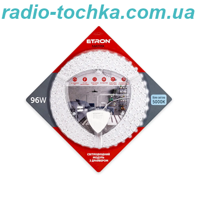 Ремкомплект для світильника 96W 5000K IP20 ETRON