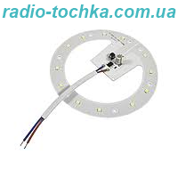 Ремкомплект для світильника DL 190мм 10W RNSM-10 коло