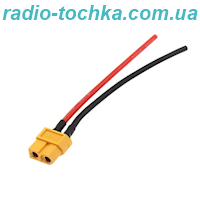 Розєм XT60  (Male, мама) з силіконовим проводом 16AWG (10см)