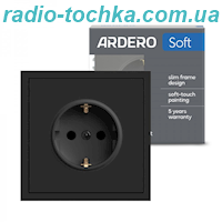 Розетка Ardero ER121-B Soft 16А із заземленням чорна