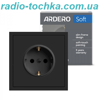 Розетка Ardero ER121-B Soft 16А із заземленням чорна