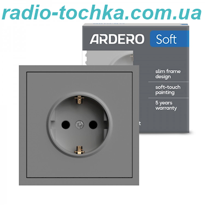 Розетка Ardero ER121-G Soft 16А із заземленням сіра