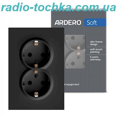 Розетка подвійна Ardero ER122-B Soft 16А із заземленням чорна