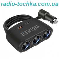 Розгалужувач автомобільного прикурювача 3в1 WALKER WSC-21 80W / USB_2.1A / Type-C_2.1A black