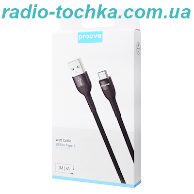 Шнур шт.USB x шт.Type-C Proove Silicraft 3A (1m)