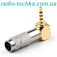 Штекер 2.5 стерео (4 pin) HM-698 на кабель кутовий