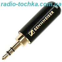 Штекер 2.5 стерео на кабель SENNHEISER
