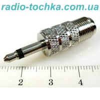 Штекер 3.5 моно металл под F