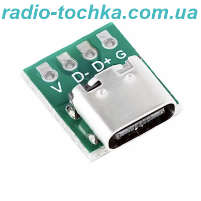 Штекер USB TYPE-C на платі 4pin