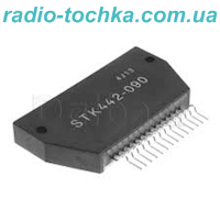 STK442-090