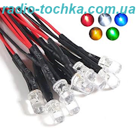 Світлодіод білий D=5мм 12V з проводом L=20см