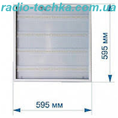 Світлодіодна панель RIGHT HAUSEN 595x595  40W 4000К