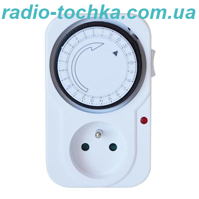 Таймер механічний (добовий) 3500W 220-240V затримка 15хв.
