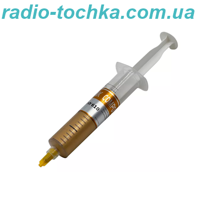 Термопаста Heatsink Compound HY610 (провід. < 3,2W/м*К) у шприці 10мл бронзова