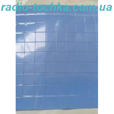 Термопрокладка 10х10х0.5мм (1.5-2W/m.K) (термоподушечка)