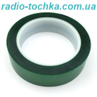 Термоскотч Kapton GREEN стрічка каптонова поліімідна ЗЕЛЕНА 35мм х 66м