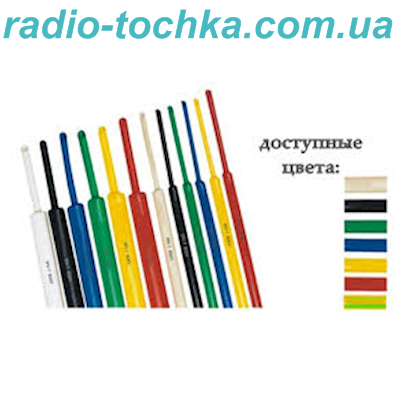 Термозбіжна трубка 4.0/2.0 червона