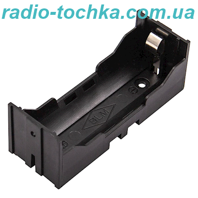Тримач (холдер) для 1-х акумуляторiв 26650