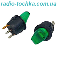 Тумблер круглий зелений ON-OFF 12V