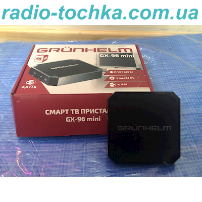 ТВ-приставка GX-96 mini 4-ядерная на Android 7.1 GRUNHELM