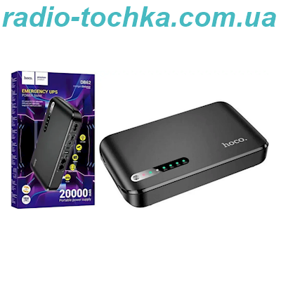UPS для роутера 5V/9V/12V 20000mA Hoco DB62