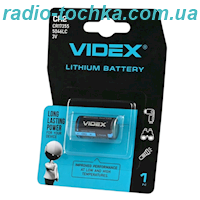 Videx CR2 3V