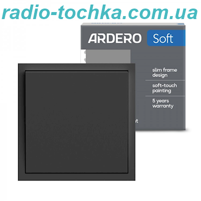 Вимикач 1-клавішний Ardero EV111V-B Soft 10А чорний