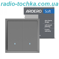 Вимикач 2-клавішний Ardero EV112L-G Soft 10А з підсвіткою сірий