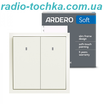 Вимикач 2-клавішний Ardero EV112L-W Soft 10А з підсвіткою білий
