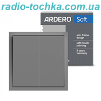 Вимикач 2-клавішний Ardero EV112V-B Soft 10А сірий