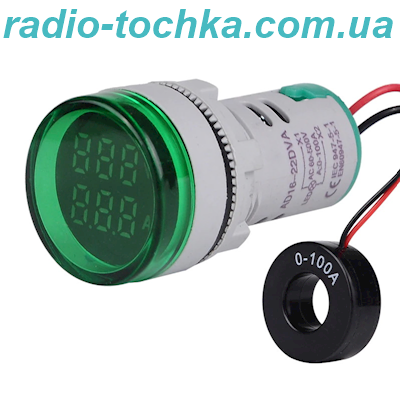 Вольтметр AC 60-500V + амперметр AC 0-100A круглий щитовий Green