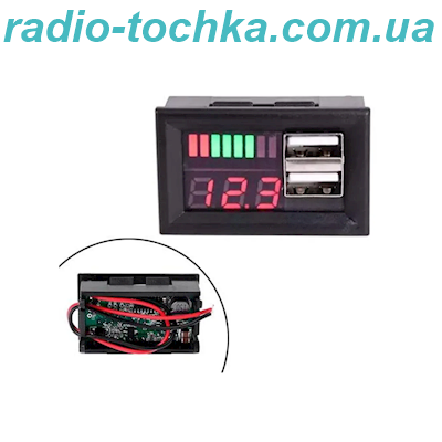 Вольтметр DC 8-30V (червоні цифри) з індикатором рівня заряду та 2 порти USB