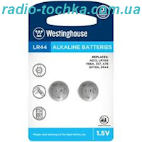 Westinghouse AG4 = LR626 = 377A = GP177 1.5V