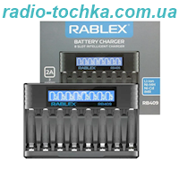 Зарядний пристрій Rablex RB409 універс. на 8 акум. 1,2V (Type-C)