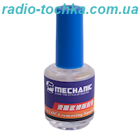 Засіб видалення OCA 8333 20ML Mechanic