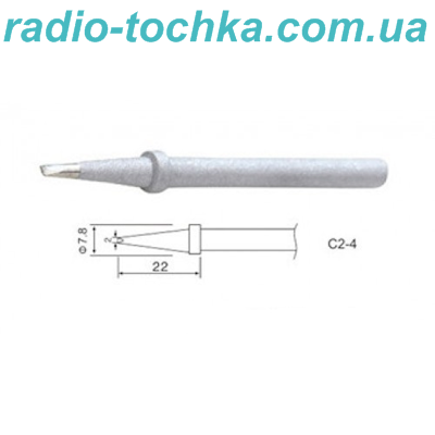 Жало C2-4